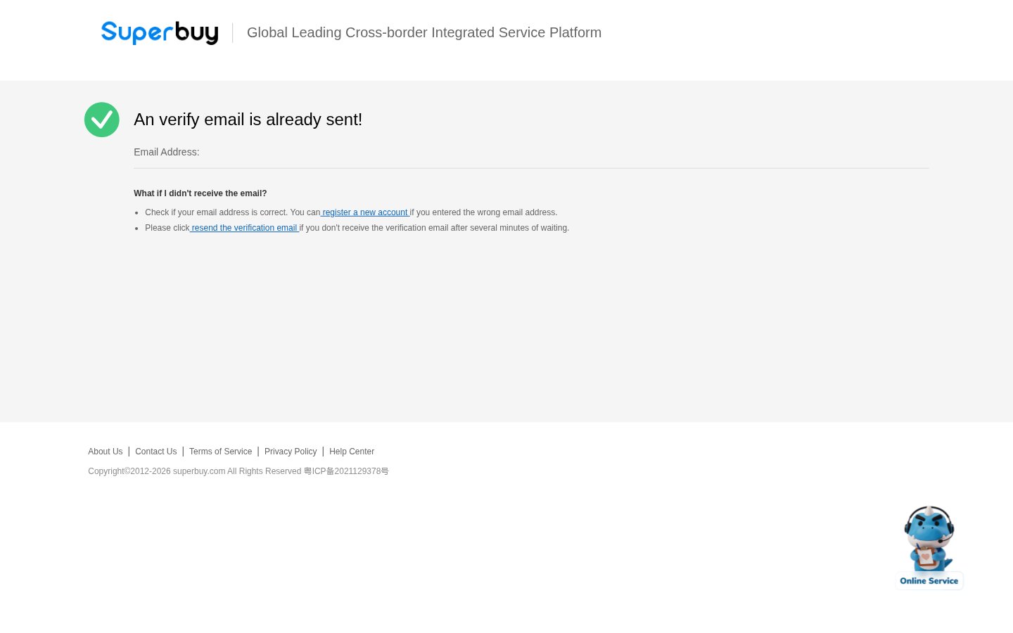 Superbuy DIY Order ha aperto Sign In / Register su /login?redirect=/order/manual